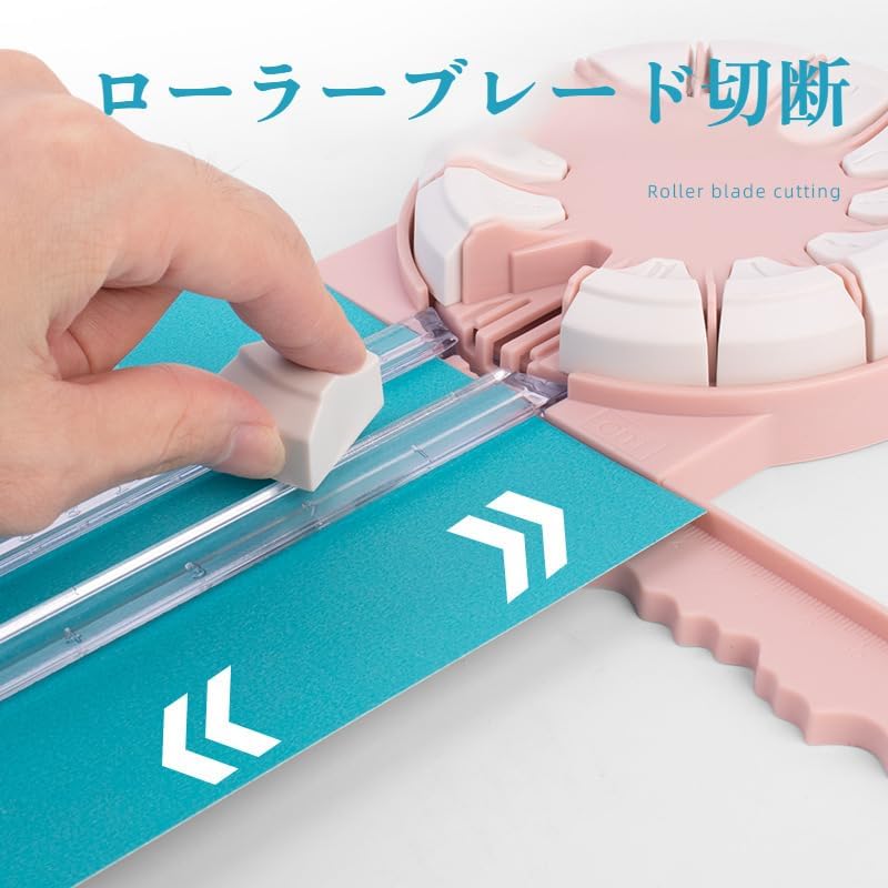 We R Memory Keepers ペーパーカッター
